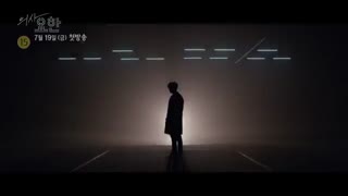 تیزر سریال جدید Doctor John