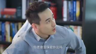 سریال چینی همکلاسی من از راه دور دور قسمت 15 + زیرنویس / My Classmate From Far Far Away Ep 15 Eng Sub