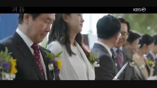 قسمت یازدهم سریال کره ای عطر +زیرنویس چسبیده Perfume 2019 با بازی شین سونگ روک