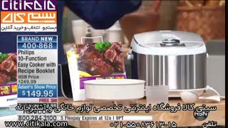 آشپزی با پلوپز فیلیپس مدل HD3038 - سیتی کالا