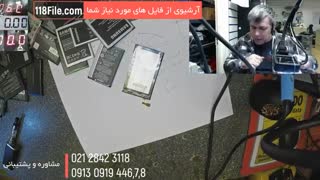 دوره آموزش تعمیر موبایل