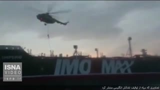 تصاویری که سپاه از توقیف نفتکش انگلیسی منتشر کرد