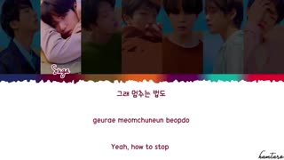 -[Airplane PT.2[BTS-آرمی ت