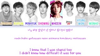 آهنگ Ex_Girl از MONSTA X  و Wheein عضوMAMAMOO