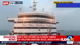 عرشه نفتکش توقیف شده انگلیسی در بندرعباس