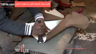 دوخت بوت زیبا چرم دست دوز