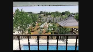 ١٠٠٠ متر باغ ویلا  لوکس و بینظیر در شهریار