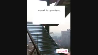 اجرا سقف عرشه فولادی قرچک09121505650