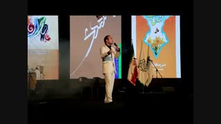 آرایش عروس در شب عروسیش