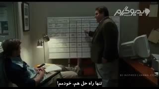 این ویدیوی انگیزشی رو از دست ندید.