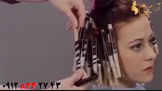 فیلم آموزش فر کردن مو + طرز استفاده از بیگودی