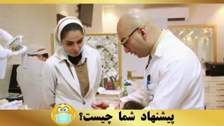 ارتودنسی تهران | دکتر داوودیان