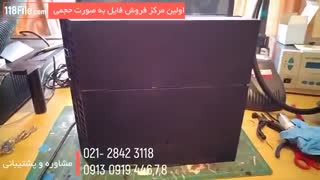 تعمیر چراغ سفید مرگ پلی استیشن