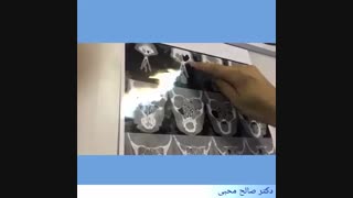 آموزش و آشنایی با سی تی اسکن