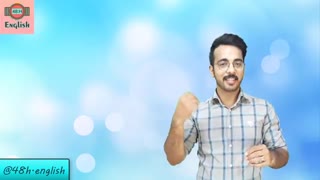 اصطلاح وقت گل نی به انگلیسی