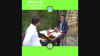 انالیز فیزیک