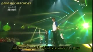 BigBang_Sketchbook_Lies با زیرنویس چسبیده فارسی