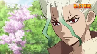 تیزر جدید انیمه Dr. STONE
