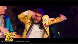 قسمت سیزدهم سریال سالهای دور از خانه به صورت رایگان