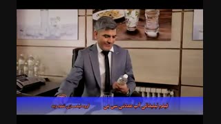 فیلم تبلیغاتی آب معدنی سن بی
