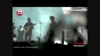 چالش تابستانه سیکس پک در حاشیه کنسرت پرستاره بزرگ محمدرضا گلزار در تهران