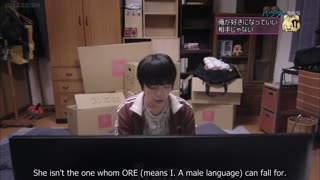 قسمت 6 FINAL  از سریال ژاپنی شب گذشته سرگرم کننده بود 2019 Yuube wa Otanoshimi Deshita ne