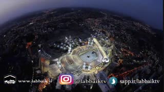 نماهنگ معرفی روز دحو الارض