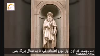 داستان کوتاه بسیار زیبا