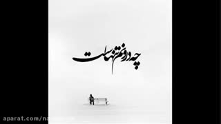 عکس نوشته غروب جمعه غمگین