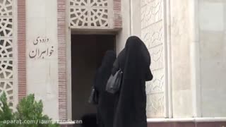 روایت ضیافت عشق - مستند برگزاری فعالیتهای فرهنگی رمضان 1398