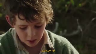 فیلم سینمایی پسر طوفان 2019