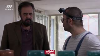 دانلود سریال آچمز قسمت 13 سیزدهم