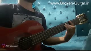 آکورد گیتار چهل گیس-ایوان بند