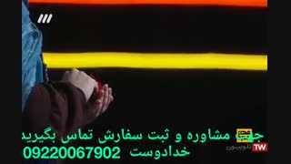 درمان قطعی پیسی و پسوریازیس با قهوه قارچ گانودرما