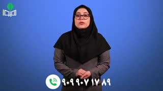 محرومیت از انتخاب رشته کارشناسی ارشد