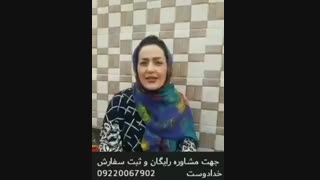 دکتر بیز : درمان نازایی کشف شد