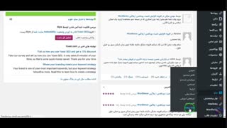 افزونه Yoast Video SEO افزونه سئو ویدئو وردپرس -سنترال فایل