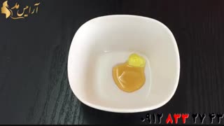 فیلم روش تهیه انواع ماسک ویتامین E برای  پوست و مو