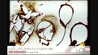 ققهوه کافه راه درمان سرطان