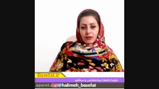 ارتباط با زن شوهر دار