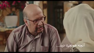 سریال هیولا قسمت سیزدهم به صورت رایگان