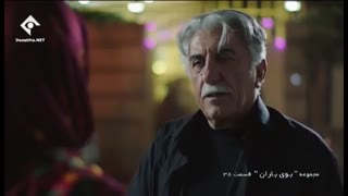 دانلود سریال بوی باران قسمت 38 سی و هشتم
