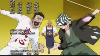 bleach ending