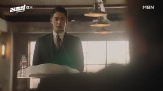 قسمت هفتم سریال کره ای Level Up 2019 - با زیرنویس فارسی