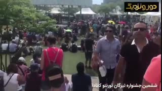 ششمین جشمواره تیرگان امسال در تورنتو کانادا برگزار شد