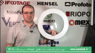 رینگ لایت LF 480 II RING LIGHT