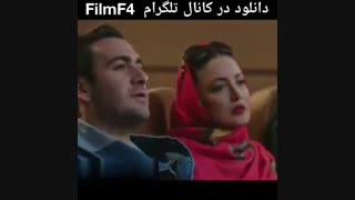 دانلود سریال هیولا