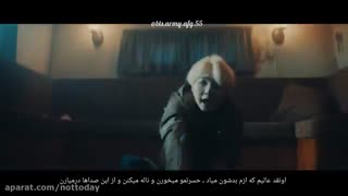 موزیک ویدیوی AGUST D از suga (آگوست دی اعظم) با زیرنویس فارسی چسبیده