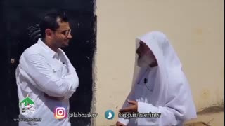 آیتم برنامه روضه رضوان5 - مشربه ام ابراهیم