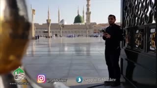 آیتم روضه رضوان5 -یاد دوستان